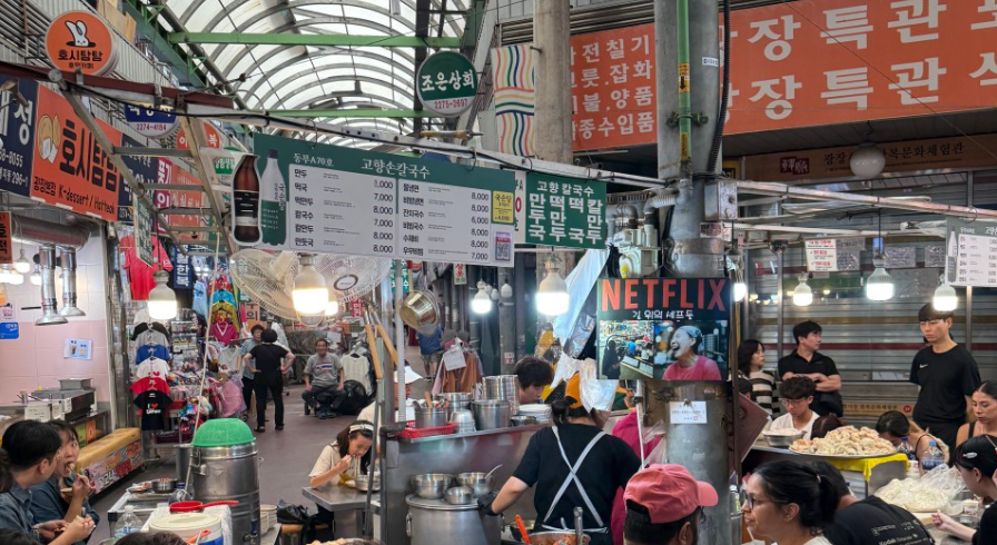 Korea Traditional Markets Guide 2026: Which Sijang Are Worth Your Time